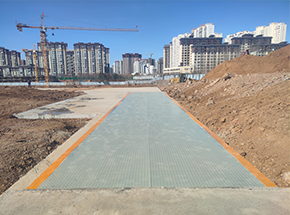 洛陽云乾房地產(chǎn):嵩縣銀閣雍景臺(tái)100噸地磅